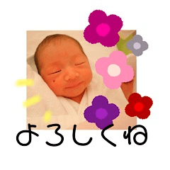 myako love