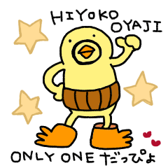 HIYOKO OYAJI Sticker