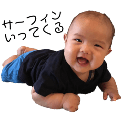 KANTA's stickers 2019.Feb-July