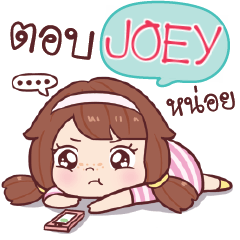 JOEY nudee, I am single e