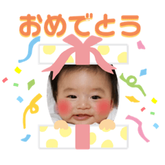 Tomomi_20190807082409