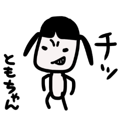 girl sticker tomo-chan