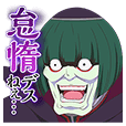 東京喰種トーキョーグール Re 第2弾 Line スタンプ Line Store 東京喰種トーキョーグール Re 第2弾 Line スタンプ Line Store