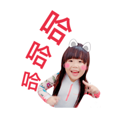 張氏姐弟日常版