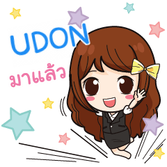 UDON hard working office girl e