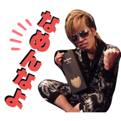 arisa_20190807225156