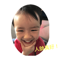 Andy來報到