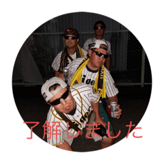 akane_20190807211615