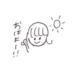 meg_20190807223926