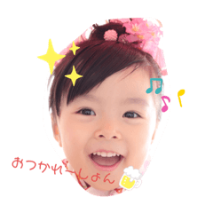 Ryota_20190807202247