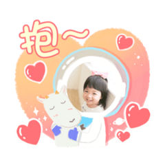 柔柔的日常生活趴兔