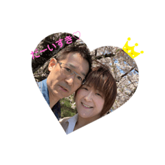 KYOKO_20190807225947
