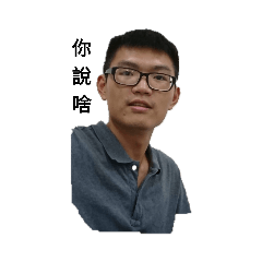 弘人