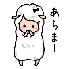 sheep MEEchan