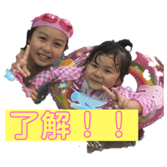 chie_20190807202600