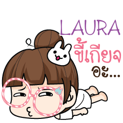 LAURA tamome lazy girl e