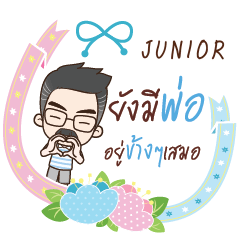 JUNIOR happy father e