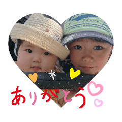 Rii_20190807232615