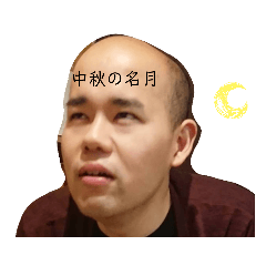 menchan_stamp