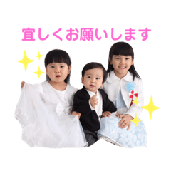 Yui san's Sticker