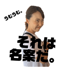 chi_20190807223728