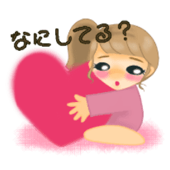 日常会話で使える可愛いおんなのこ Line スタンプ Line Store