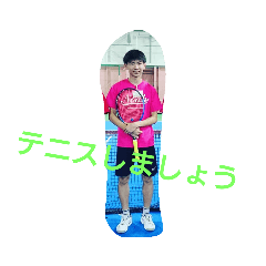 YUTA_20190802175625