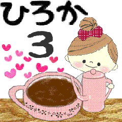 "Mafy" to speak on behalf of Hiroka.3