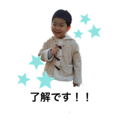 chie_20190808061309