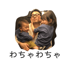 sawa2019summer