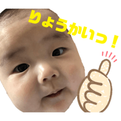 kazutan stamp