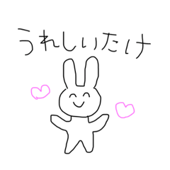 Rinrin_20190808015808