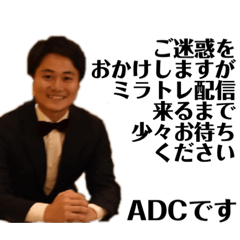 hiroki_20190808094040