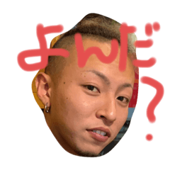 syo_20190807205747