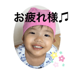 Panda_2019