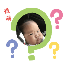 草屯璦