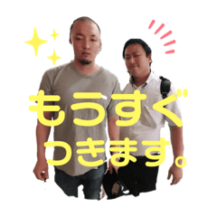 nakamatachinostp