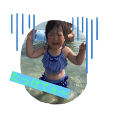 minami_20190808130556