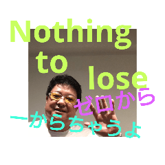 TAKESHI_20190808120156