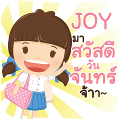 JOY girlkindergarten e