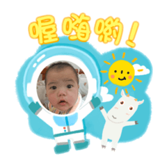 恩弟
