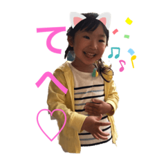 natsuki_20190808072243