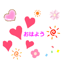ponta_20190808142006