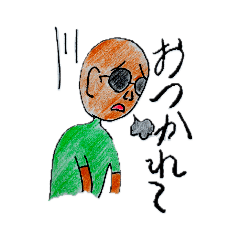 Ken_20190808151246