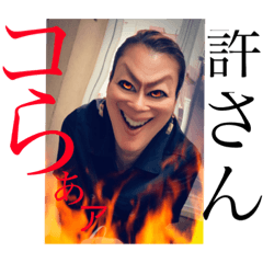 Meg_20190808144430