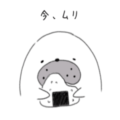 Chubby-HANNAMA-Seal Sticker