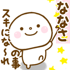 nanasa smile sticker