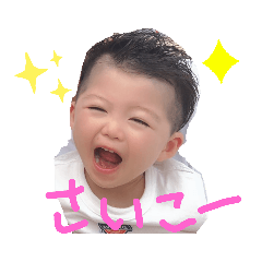 hide_20190808163509