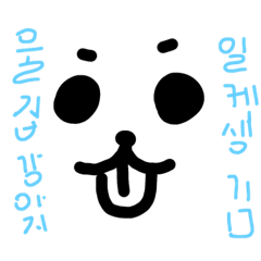Tommy_20190807023450