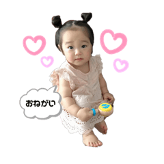 erika_20190808175410